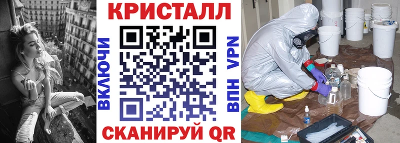 где найти   Артёмовск  Амфетамин Розовый 