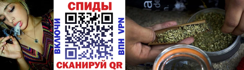 наркотики  Артёмовск  Бутират бутандиол 