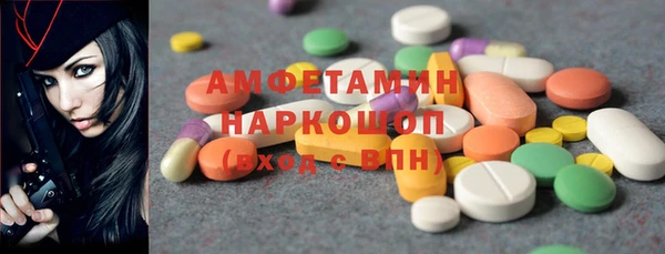 трава Аркадак
