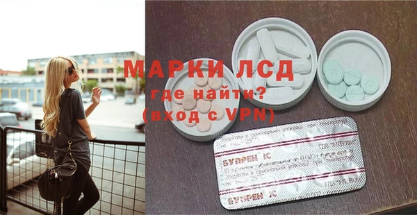 трава Аркадак