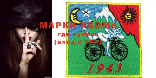 трава Аркадак
