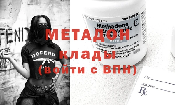 трава Аркадак