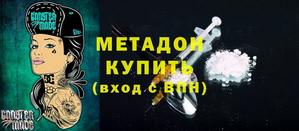 трава Аркадак