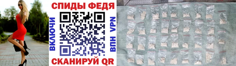 Метамфетамин пудра  где найти наркотики  omg вход  Артёмовск 